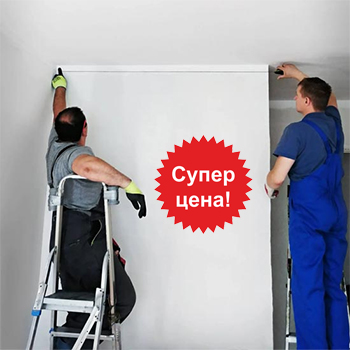 Купить двери
